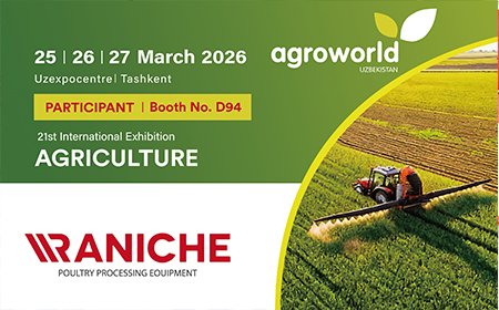 2026 21 - я Международная сельскохозяйственная выставка в Узбекистане