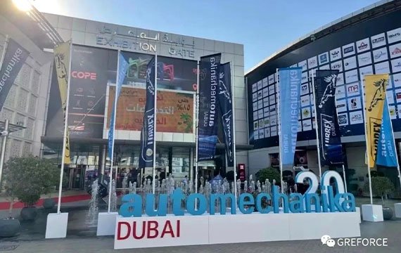 GREFORCE TIRE в Дубае, давайте вместе поехали на праздник шинной выставки!