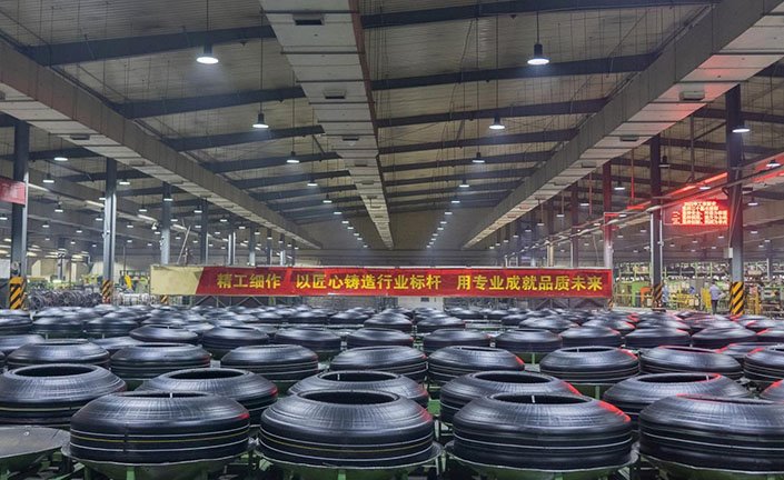 Профиль компании