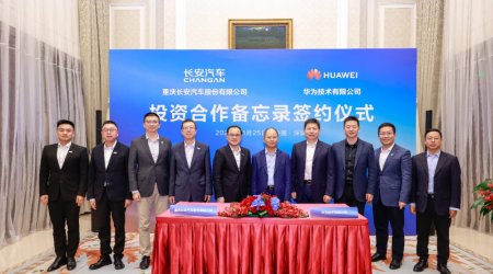 Huawei и Changan объявляют о крупном сотрудничестве: веха в автомобильных инновациях