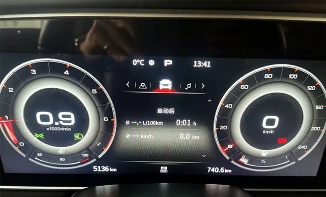 _0006_微信图片_20240130170643