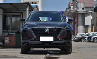 Changan CS75 PLUS 2020 Black 1.5T Auto Elite Edition