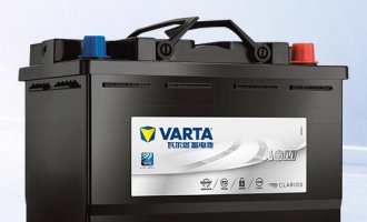 Аккумулятор Varta