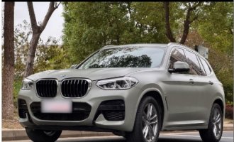 BMW X3 2020 xDrive28i M Sport Package