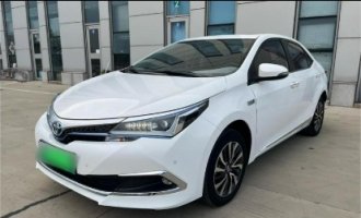 Toyota Corolla Twin Engine E+ 2019 1.8L E-CVT Leader