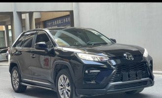 TOYOTA WILDLANDER 2020 2.0L CVT 4WD Luxury Edition