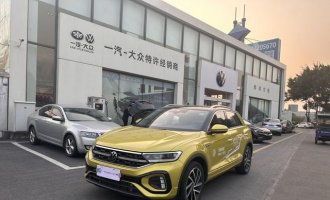 Volkswagen T-ROC 2023 300TSI DSG 2WD Starlight Edition