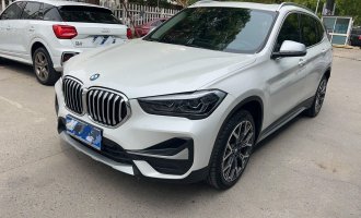 BMW X1 2022 xDrive25Li Front 4WD