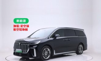 VOYAH   DREAMPOWER 2022 Low Carbon Edition Dream+ Intelligence Package