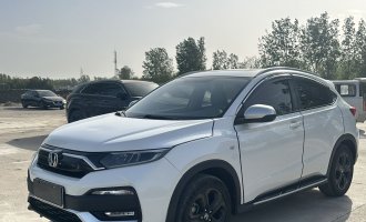 Honda Vezel 2021 1.5T Luxury