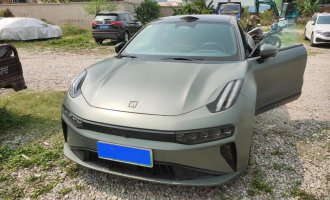 ZEEKR 001 2024 YOU Edition 100kWh 4WD