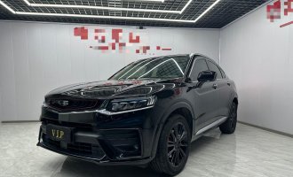 Geely Monjaro 2020 High Energy Edition 350T Yew Starter