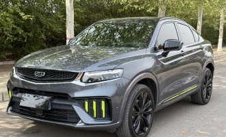 Geely Star Zone‌‌  2021 2.0TD Auto 4WD Phantom Edition