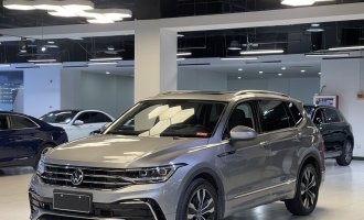 Touguan L 2022 330TSI Auto 2WD R-Line Yuexiang Edition
