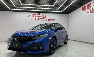 Honda Civic 2021 HATCHBACK 220TURBO CVT Tide Controls