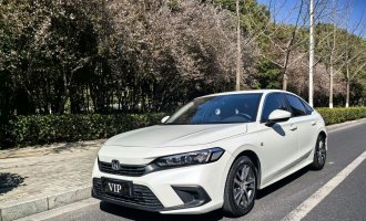 Civic 2022 180TURBOCVT ShangKing Edition