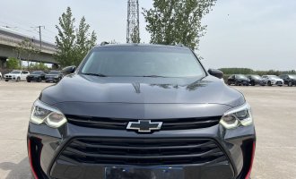 Orlando 2020 Light Hybrid Redline 530T Auto Vertical (5+2 модели) 