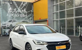 Chevrolet Monza 2020 Light Hybrid RS 330T Auto Smooth Edition 