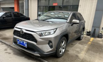 Toyota RAV4 2021 2.0L CVT 2WD Style PLUS Edition 