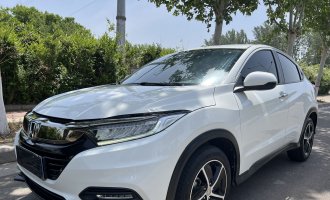 Honda VEZEL 2020 1.5L CVT Deluxe 
