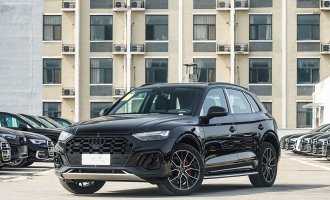 Audi Q5L-2025 quattro 45-Я roбилeЙнaЯ BepcиЯ