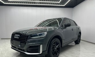 AUDI Q2L 2021 35 TFSI Stylish Dynamic
