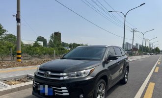 2021 HIGHLANDER 2.0T 4WD Luxury 7-Seater