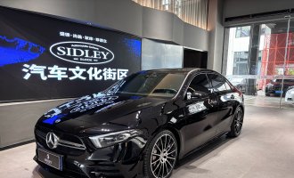 Mercedes-Benz A-Class AMG  2020 AMG A 35 L 4MATIC 