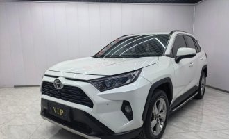 Toyota  RAV4 2020 2.0L CVT 2WD Style PLUS Edition