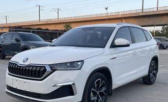 KAMIQ 2020 Modified GT 1.5L Automatic Signature Edition