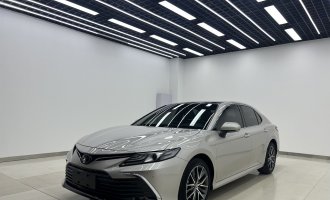 Toyota Camry 2021 2.5G Luxury Edition