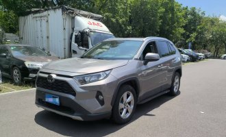 RAV4 2020 2.0L CVT 2WD Style Edition