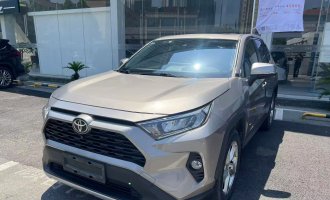 RAV4 2020 2.0L CVT 2WD Style PLUS Edition
