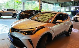 CHR 2021 2.0L Luxury Edition
