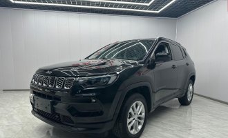 Jeep Compass 2021 220T Automatic 4WD Elite