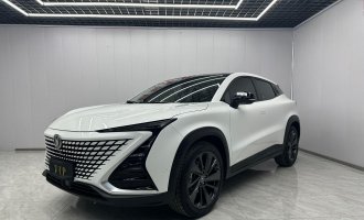 Changan UNI-T 2020 1.5T Signature Model
