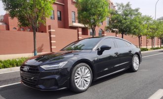 AUDI A7 2021 45 TFSI Точный выбор