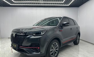 Changan CS55PLUS 2021 Blue Whale Edition 1.5T DCT Deluxe