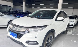 VEZEL 2020 1.5L CVT Luxury Edition 