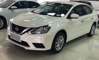 Nissan SYLPHY 2024 MODEL MODIFIED II Classic 1.6XE CVT Comfort Edition