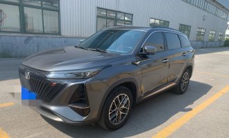 Changan CS75PULS 22 SECOND GENERATION 1.5T AUTOMATIC PILOT EDITION