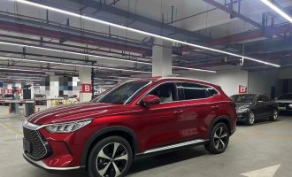Song PLUS 2021 DM-i 110KM Signature PLUS