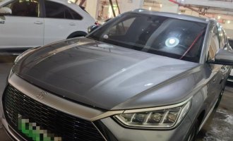 Song PLUS 2021 DM-i 110KM Signature PLUS