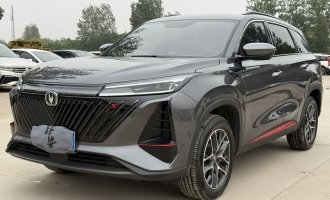 Changan CS75PLUS 2022 2nd Generation 1.5T Auto Premium