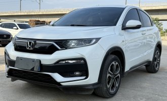 Honda XR-V 2020 1.5L CVT Comfort Edition