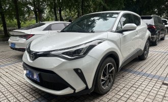 CHR 2021 2.0L Luxury Edition