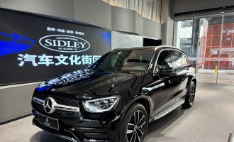 Mercedes Benz GLC 2022 Modified GLC 300 L 4MATIC Dynamic