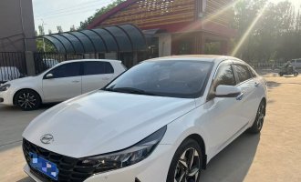 Elantra 2021 1.5L CVT LUX Premium Edition