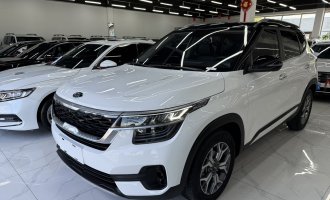 Kia KX3 2021 1.5L CVT Trend Edition