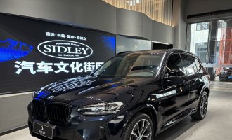 BMW X3 2022 xDrive30i Lead M Obsidian Package